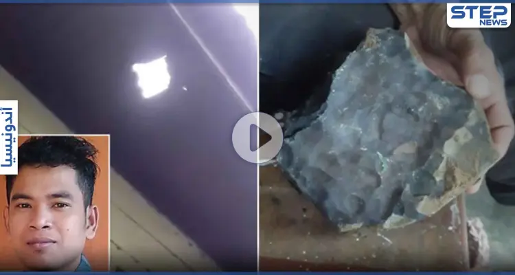 بالفيديو|| "هدية من السماء" تسقط على منزل رجل فتحوله إلى مليونير في لحظات: أخبار