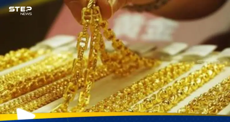 سعر الذهب في مصر اليوم 5 أغسطس.. ارتفاع كبير في عيار 21: أخبار