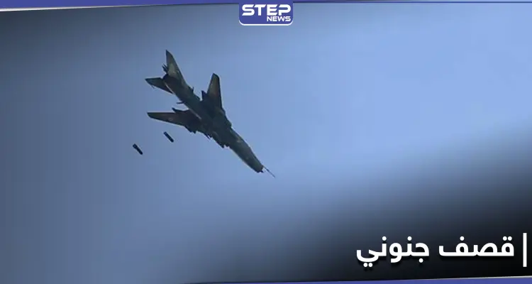 الطيران الحربي الروسي يستهدف بادية ديرالزور بشكل جنوني.. ومراسل "ستيب" يكشف التفاصيل: أخبار