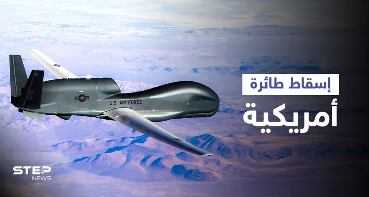 إسقاط طائرة أمريكية على الحدود السورية العراقية واشتباكات بين حزب الله والأمن العسكري بريف دمشق: أخبار