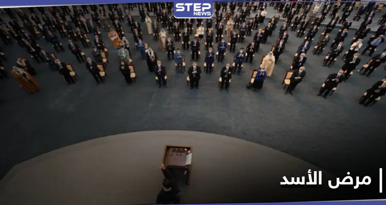 لماذا أُُعلن عن الوعكة الصحية لبشار الأسد والرسائل التي حملتها.. وهل هي مقدمة للهروب: أخبار