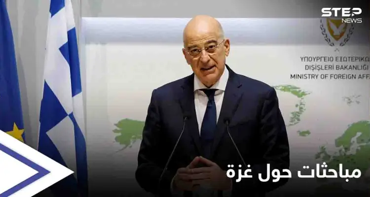 "لإبداء التضامن".. زيارة يونانية لتل أبيب وبلينكن ولافروف يناقشان الأوضاع في غزة: أخبار