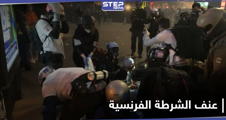 شاهد|| إصابة صحفي سوري وجرح 60 شرطياً فرنسياً بتظاهرات ضد قانون الأمن بباريس: أخبار