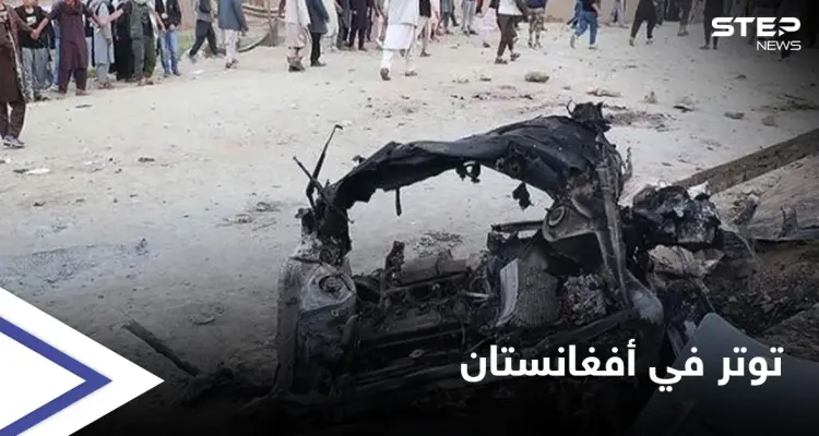 رغم الهدنة.. تفجير دموي يهز أفغانستان والرئيس يتوجه برسالة لطالبان: أخبار