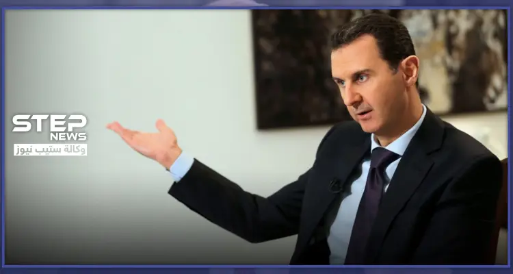 خلال ساعةٍ واحدة بشار الأسد يصدر مرسومين تشريعيين.. وموالوه "حسينا حافظ الأسد رجع للحياة": أخبار