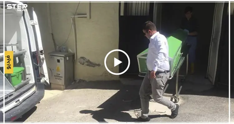 بعد زواجهما "خطيفة".. عائلة سورية تقتل زوج ابنتها طعنًا في غازي عنتاب (فيديو): أخبار