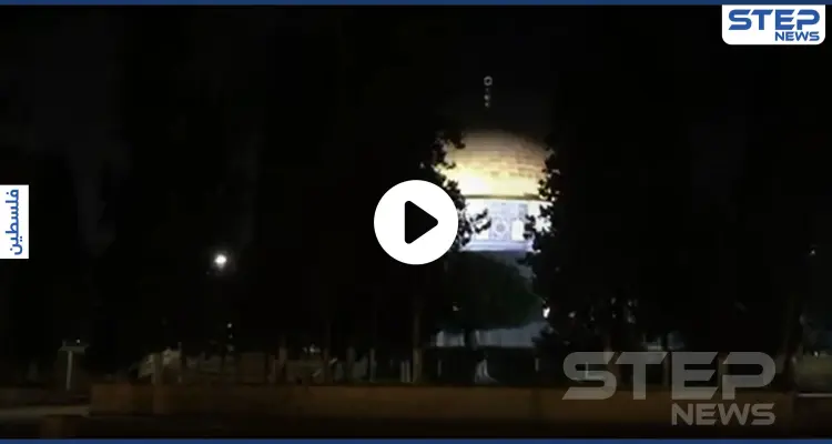 بالفيديو|| مشهد تخشع له القلوب.. القرآن الكريم يصدح من مأذنة المسجد الأقصى رغم إغلاقه: أخبار