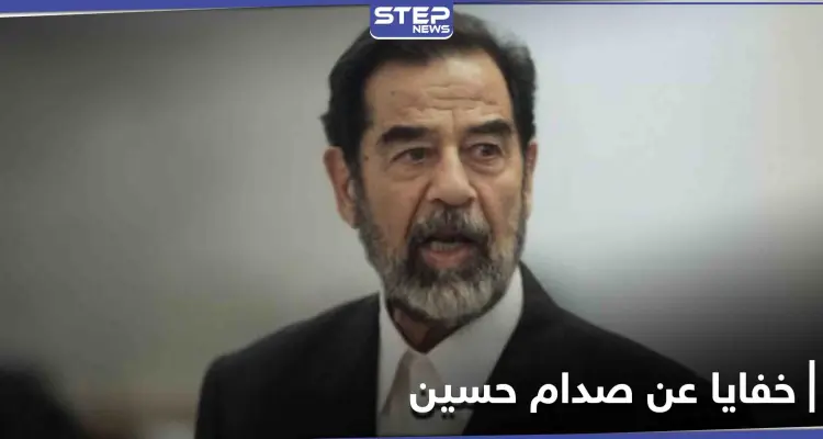 تسريب وثائق تكشف محادثات رئيسة الوزراء البريطانية السابقة عن صدام حسين بعد غزوه الكويت: أخبار