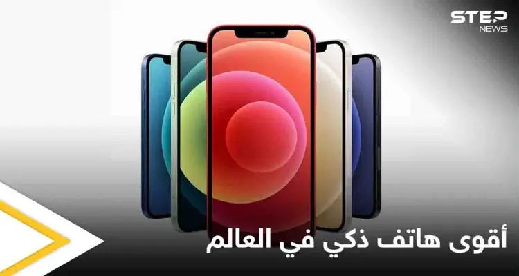 الإعلان عن أقوى هاتف ذكي بالعالم وكشف الأسباب: أخبار