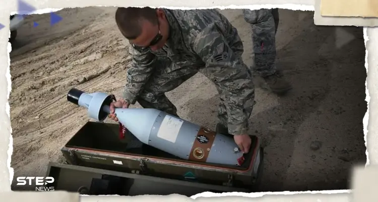 روسيا تكشف ما ستفعله بقذائف اليورانيوم الأمريكية فور وصولها إلى أوكرانيا: أخبار