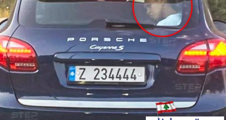 هي إنسانة.. ليست شنطة!: أخبار