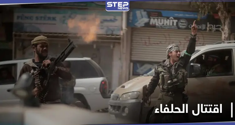 حرب شوارع في مدينة حلب بين قوات النظام السوري والميليشيات الإيرانية: أخبار