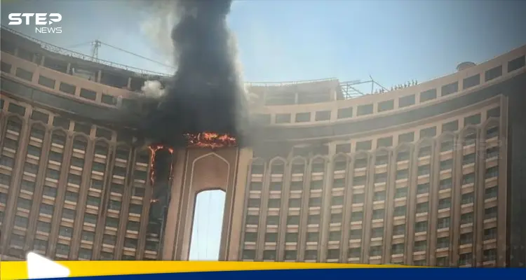 شاهد|| اندلاع حريق بفندق ضخم في بغداد بعد شهرين من افتتاحه: أخبار