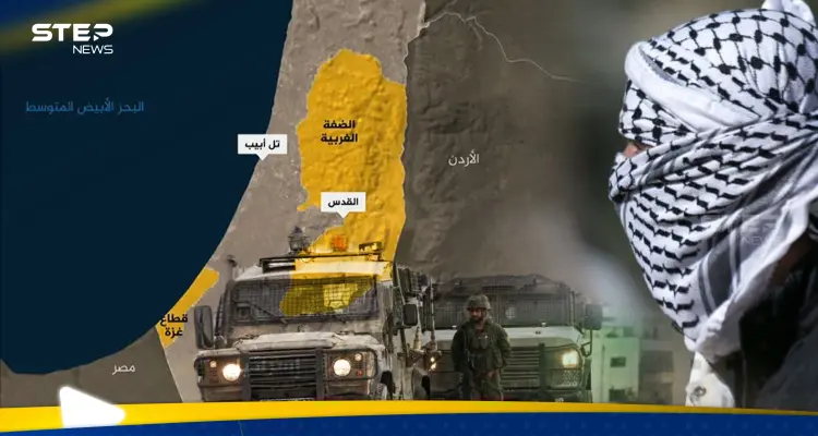 تحرّك "تشريعي" إسرائيلي خطير يهدد الضفة الغربية ويصل للأردن.. ماذا تنوي تل أبيب؟: أخبار