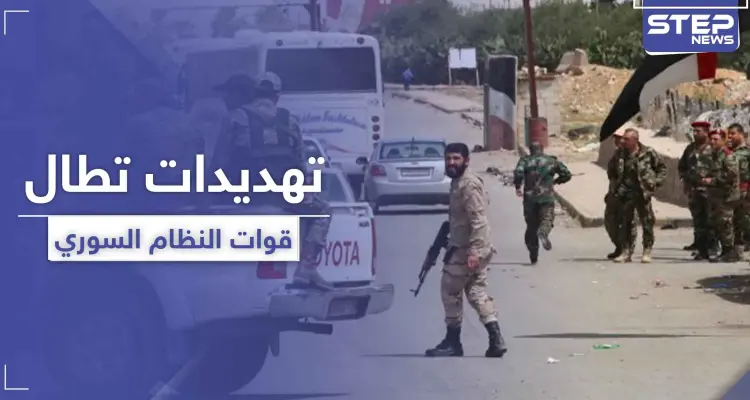 "اقترب الحساب" رسائل تهديد ووعيد تطال قادة عسكريين في الدفاع الوطني.. ومصدر يكشف فحواها: أخبار