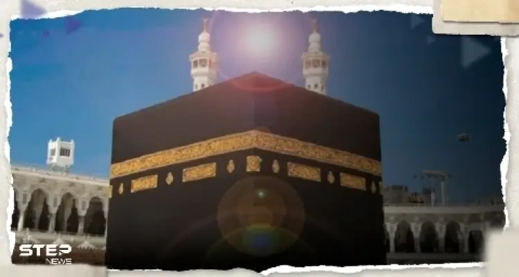 مكة المكرمة على موعد مع ظاهرة فلكية غداً: أخبار