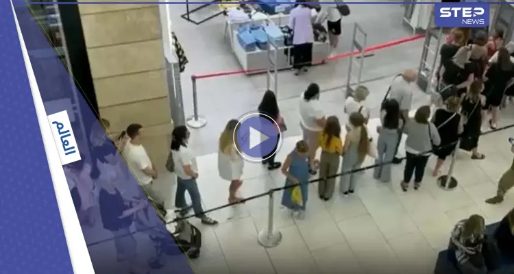 بالفيديو|| حسناوات روسيا في طوابير أمام متجر ماركة عالمية قبل إغلاقه نهائياً: أخبار