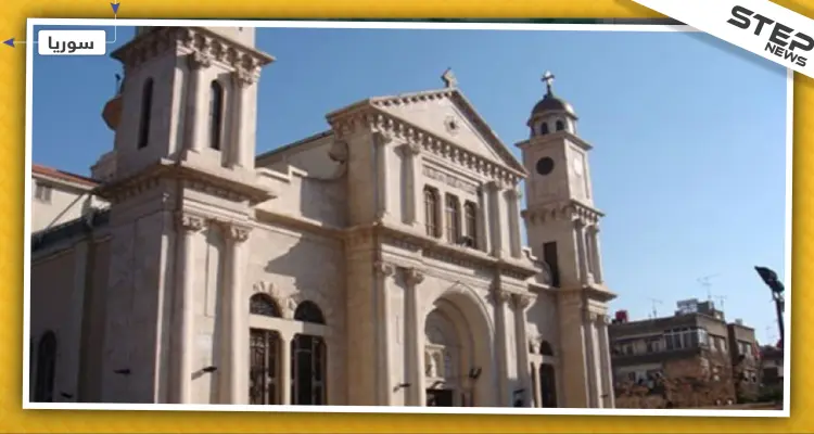 مطرانية حلب للسريان الأرثوذكس تقدّم عرضاً سخياً للشباب المقدمين على الزواج: أخبار