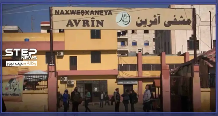 كانت في طريقها إلى المستشفى.. طفلة فارقت الحياة من شدة البرد في عفرين: أخبار