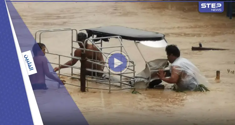 بالفيديو|| إعصار نالغي المدمر في الفلبين.. مقتل العشرات وإجلاء الآلاف بعد أن حاصرتهم السيول: أخبار