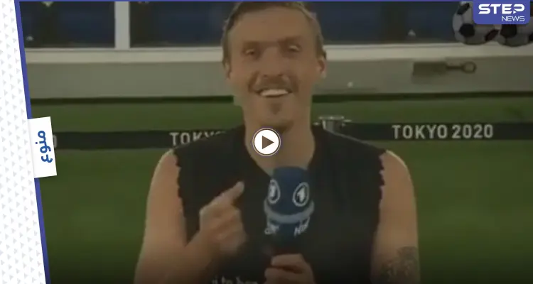 بالفيديو|| مشهد رومانسي في أولمبياد طوكيو.. قائد منتخب ألمانيا يطلب يد حبيبته بطريقة غريبة على الهواء مباشرة: أخبار