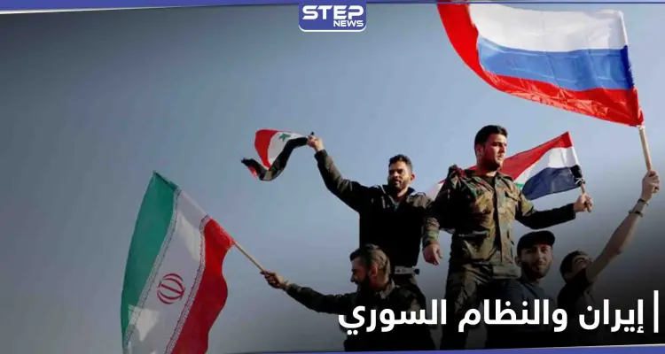 الإعلام الإيراني يهاجم النظام السوري وروسيا ويسخر منهما بطريقة حادة: أخبار