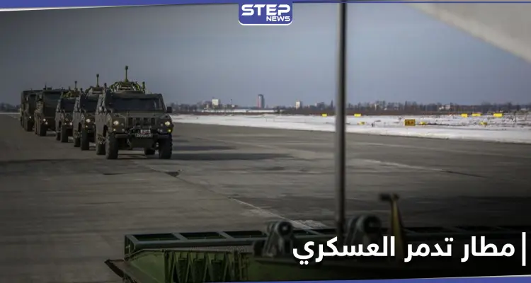 القوات الروسية تعزز وجودها في مطار تدمر العسكري.. ومصدر يكشف مخططها في المنطقة الوسطى: أخبار