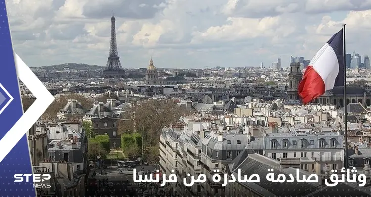 معظمها مجهولة الأصل.. وثائق صادمة حول إعادة فرنسا رفات 24 شهيداً إلى الجزائر: أخبار