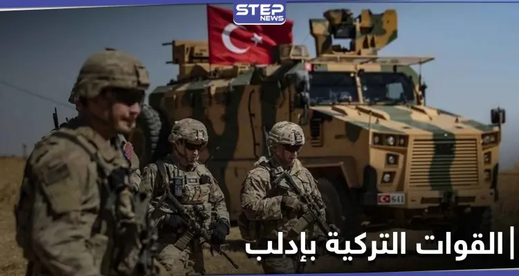 بعد مقتل جنودها.. القوات التركية بإدلب تدعو الأهالي لمساعدتها وتتحدث عن هدف وجودها هناك: أخبار