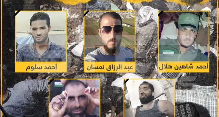 ارتقاء 5 مراصد لمراقبة الطيران باستهدافهم من الطيران الروسي: أخبار