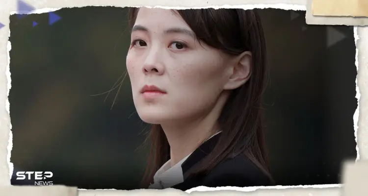 كوريا الشمالية تُعلن التصدي لطائرة تجسس أمريكية وشقيقة كيم تُحذّر "العواقب مروعة!": أخبار