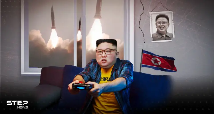 كيم يلعب بالصواريخ البالستية: أخبار