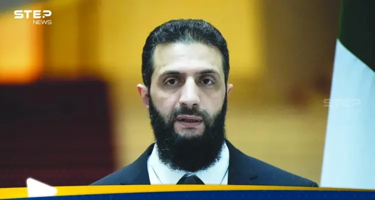 أحمد الشرع يوجه رسالة للدول ذات التواجد العسكري في سوريا.. ويحذر من أمر: أخبار