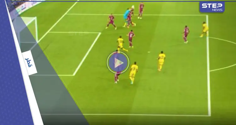 بالفيديو|| هدف الإكوادور على قطر.. ألغاه الحكم بداعي التسلل فأشعل مواقع التواصل: أخبار