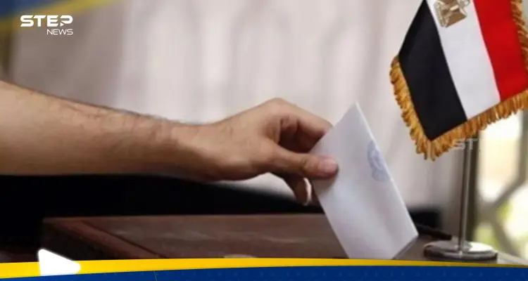 قبل يوم من بدء التصويت.. تعرف إلى المرشحين لرئاسة مصر بالصور: أخبار