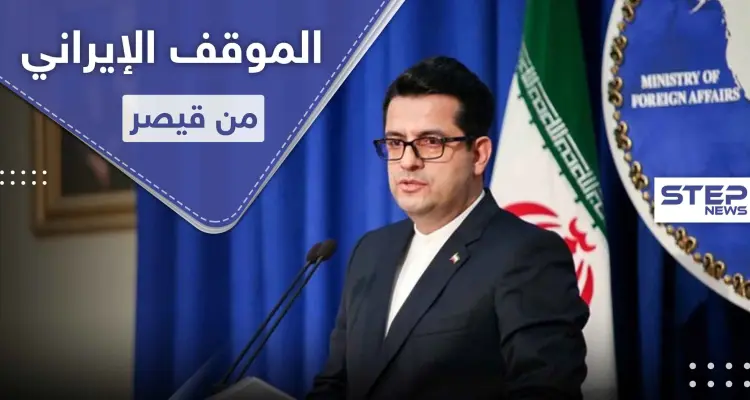 إيران تحسم موقفها رسمياً من بشار الأسد بعد تطبيق قانون "قيصر": أخبار