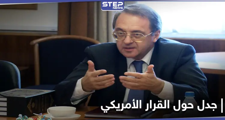 روسيا تدين قرار الرئيس الأمريكي بالمغرب وجبهة البوليساريو تتوعد بالرد: أخبار