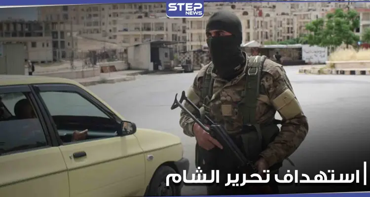 قتيل وجرحى باستهداف مجهولين لحاجز هيئة تحرير الشام قرب إدلب.. ومصدر يكشف التفاصيل: أخبار