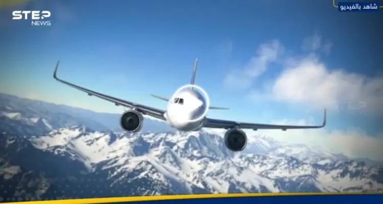 تحطم طائرة ركاب شمال شرقي أفغانستان.. وروسيا تكشف هويتها (فيديو): أخبار