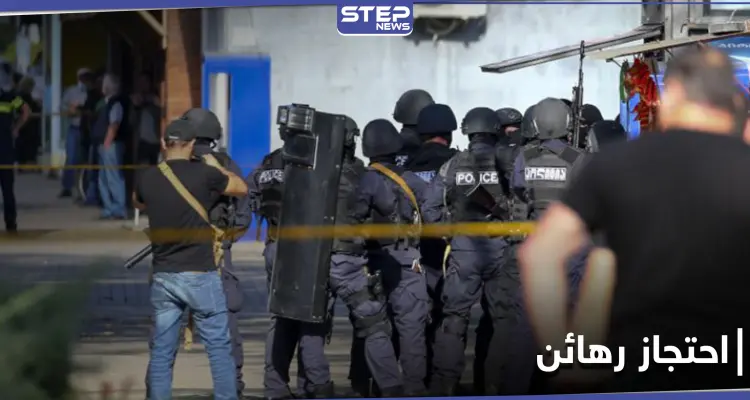 احتجاز رهائن داخل شركة مالية في عاصمة جورجيا: أخبار