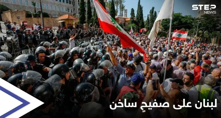 لبنان على صفيحٍ ساخن... الرئاسة تعلّق على اعتذار الحريري ومواجهات ببيروت بين الجيش ومحتجين: أخبار