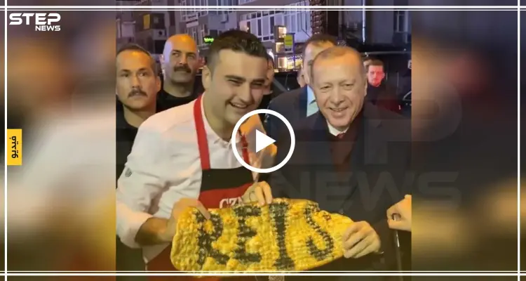 شاهد بالفيديو|| كيف استقبل الشيف التركي "بوراك" الرئيس أردوغان: أخبار