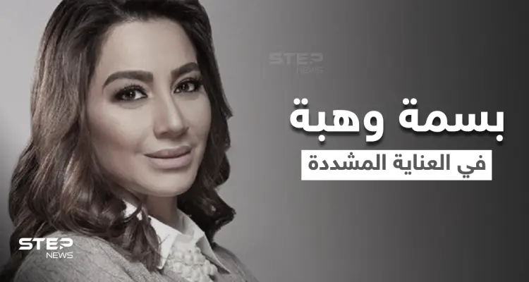 بالفيديو|| "أنا تعبانة اطلعوا فاصل".. الإعلامية بسمة وهبة تصاب بذبحة صدرية وتسقط على الهواء: أخبار