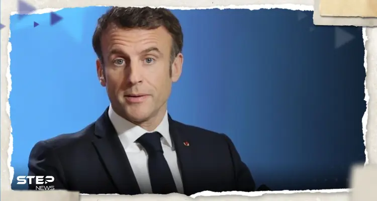 ماكرون يكشف هدف الهجوم الأوكراني المضاد ورسيا تنفذ "خطة خطيرة: أخبار