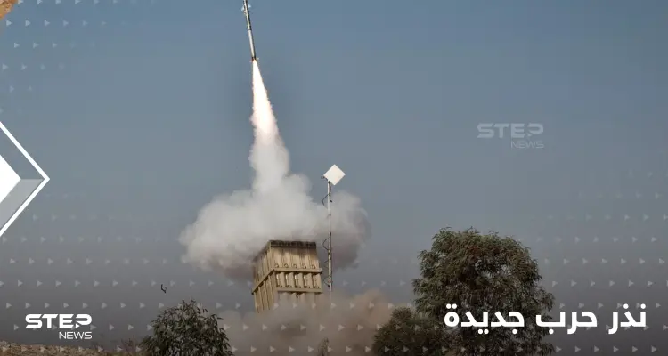 تحركات إماراتية أردنية وخبير إسرائيلي يحذّر من تكرار حرب الصواريخ بأيار: أخبار