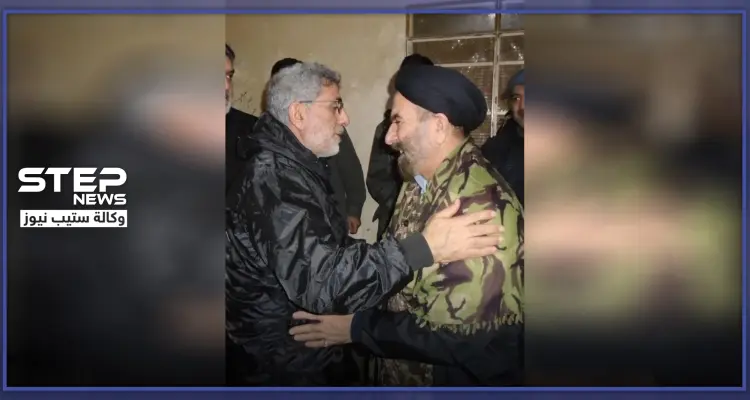 شاهد || للمرة الأولى.. خليفة قاسم سليماني "قاآني" يظهر على جبهات القتال شمال سوريا: أخبار