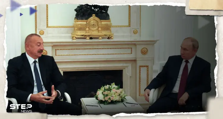 بعد مقتل جنود روس في كاراباخ.. الكرملين يكشف تفاصيل مكالمة هاتفية بين بوتين وعلييف: أخبار