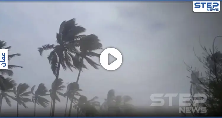 بالفيديو|| صيفها قلب شتاءً .. رياح وأمطار قاسية تضرب عُمان وتحذيرات من القادم: أخبار