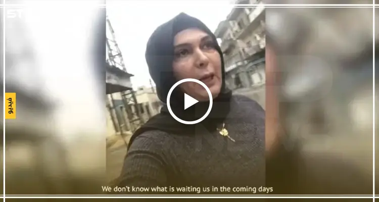 شاهد بالفيديو|| تزامنًا مع سقوط القذائف المدفعية.. ناشطة توجه رسالة من معرة النعمان: أخبار