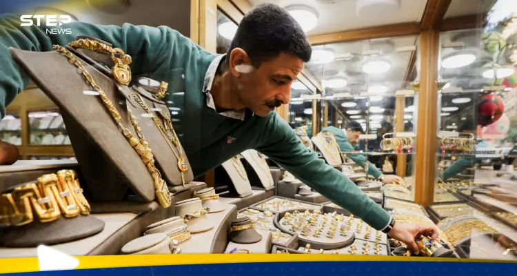 سعر الذهب في مصر اليوم 13 اغسطس.. بكام عيار 21 ؟: أخبار